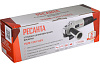 Машина углошлифовальная Ресанта УШМ-125/1100Э 75/12/10