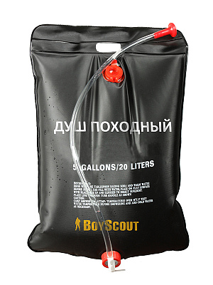 Душ BoyScout походный 20 л 61083