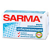 Мыло хозяйственное Сарма с отбеливающим эффектом 140 г 10439