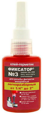 Клей-герметик анаэробный Фиксатор №3 40 г MPF MP-У ИС.131849