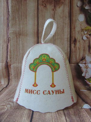 Шапка для бани и сауны Мисс Сауны с принтом 191137***