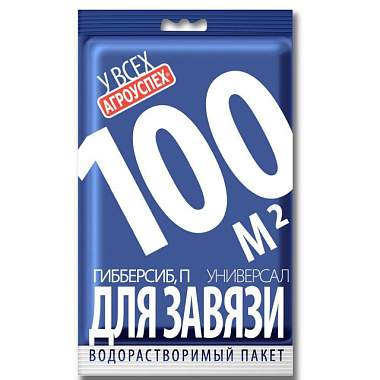 Гибберсиб Летто Универсальный для завязи концентрат 3*0,1 г 109970