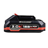 Аккумулятор Profipower 18V 2.0Ah Li-ion MLI1820D X0032