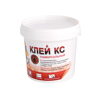 Клей КС 1,5 кг