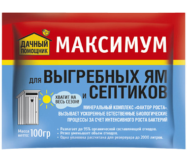 Препарат Дачный Помощник Максимум для септиков и выгребных ям 100 г 12010