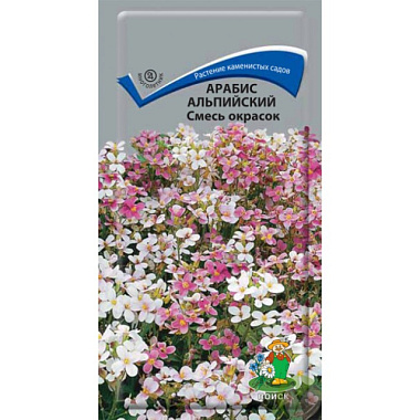 Арабис альпийский Поиск Смесь окрасок 0,1 г 130916