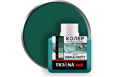 Колер Ticiana Mix Эвкалипт универсальный 80 мл
