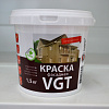 Краска ВГТ ВДАК – 1180 фасадная акриловая 1,5 кг