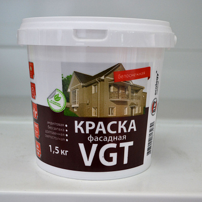 Краска ВГТ ВДАК – 1180 фасадная акриловая 1,5 кг