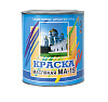 Эмаль Памятники архитектуры МА-15 белая 0,9 кг