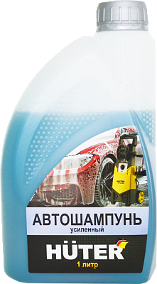Автошампунь Huter для бесконтактной мойки усиленный 1100 гр
