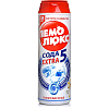 Чистящее средство Пемолюкс Ослепительно белый 480 г