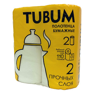Полотенца бумажные Tubum Белые 2-слойные 2 рулона 12,5 м 