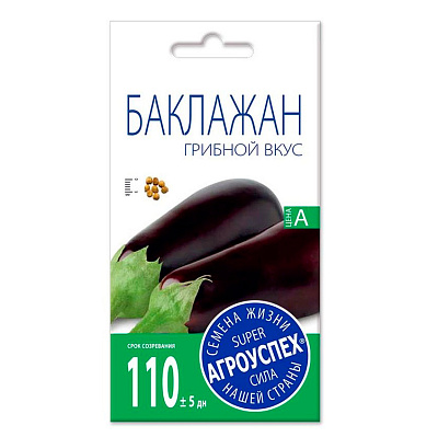 Баклажан Агроуспех Грибной вкус 0,3 гр 52512