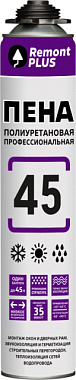 Пена монтажная Remont Plus 45 PRO всесезонная