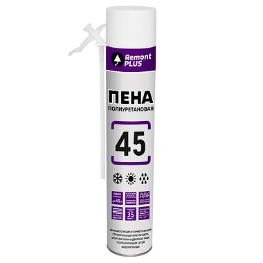 Пена монтажная Remont Plus 45 бытовая всесезонная