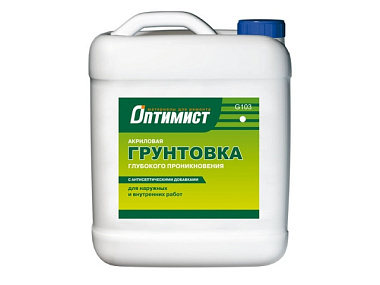 Грунтовка Оптимист G 103 универсальная акриловая глубокого проникн. зеленая эт. мрзст 10 л OPG010