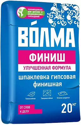 Шпаклевка Волма Финиш гипсовая 20 кг