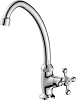 Кран Decoroom для холодный воды хром DR54010