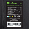 Бетоносмеситель Сибртех БСН-160 500 Вт 95512